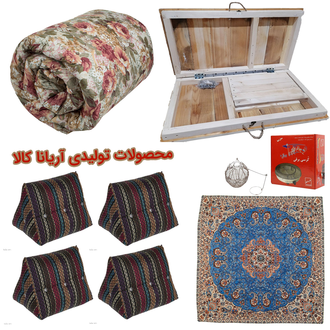 کرسی برقی آریانا کالا مدل لایکو - 4-70 مجموعه 9 عددی